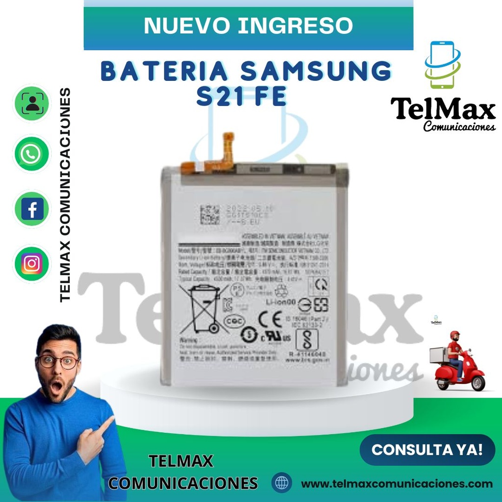 BATERIA SAMSUNG S21 FE (Original)