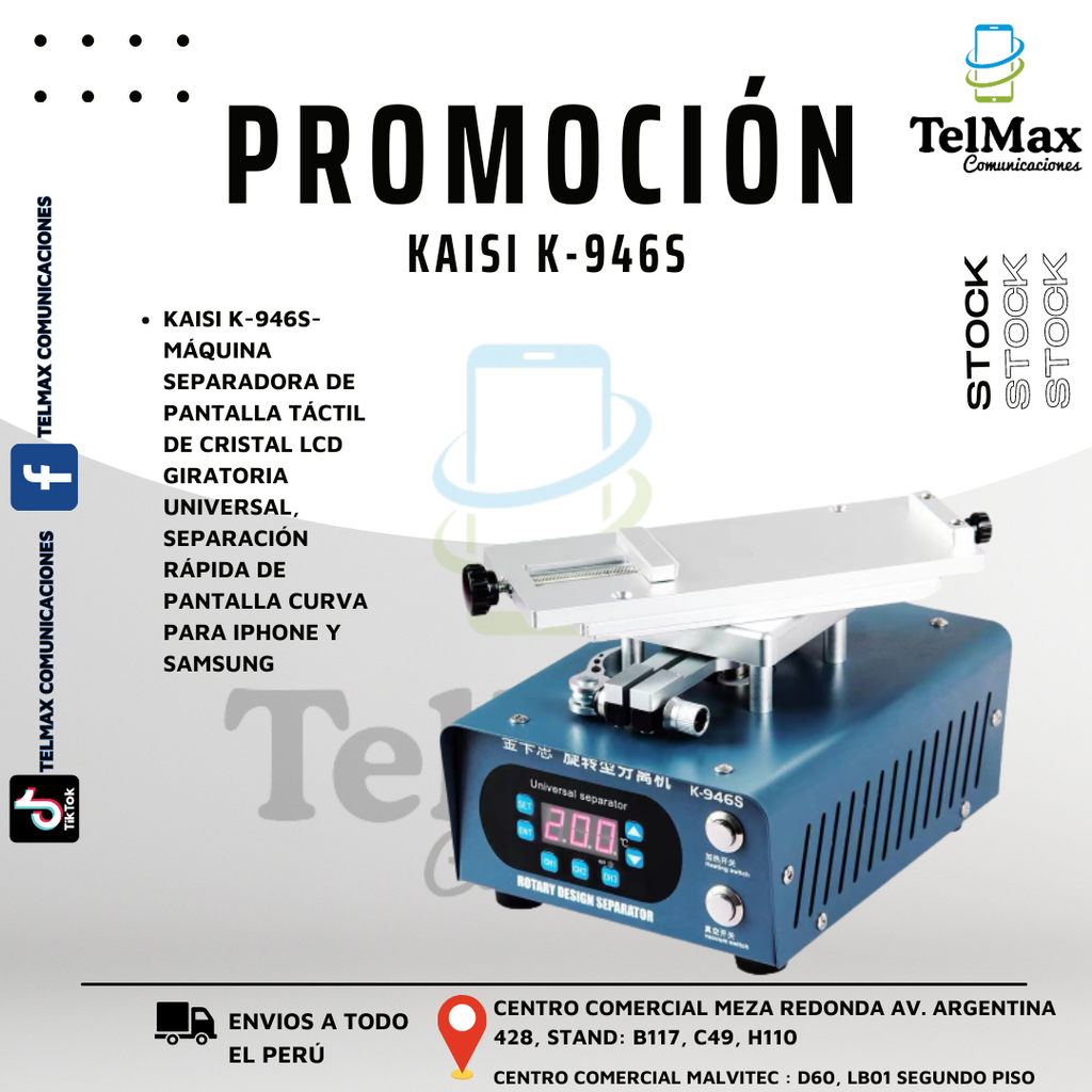 MAQUINA SEPARADORA DE LCD CURVOS KAISI K-946S