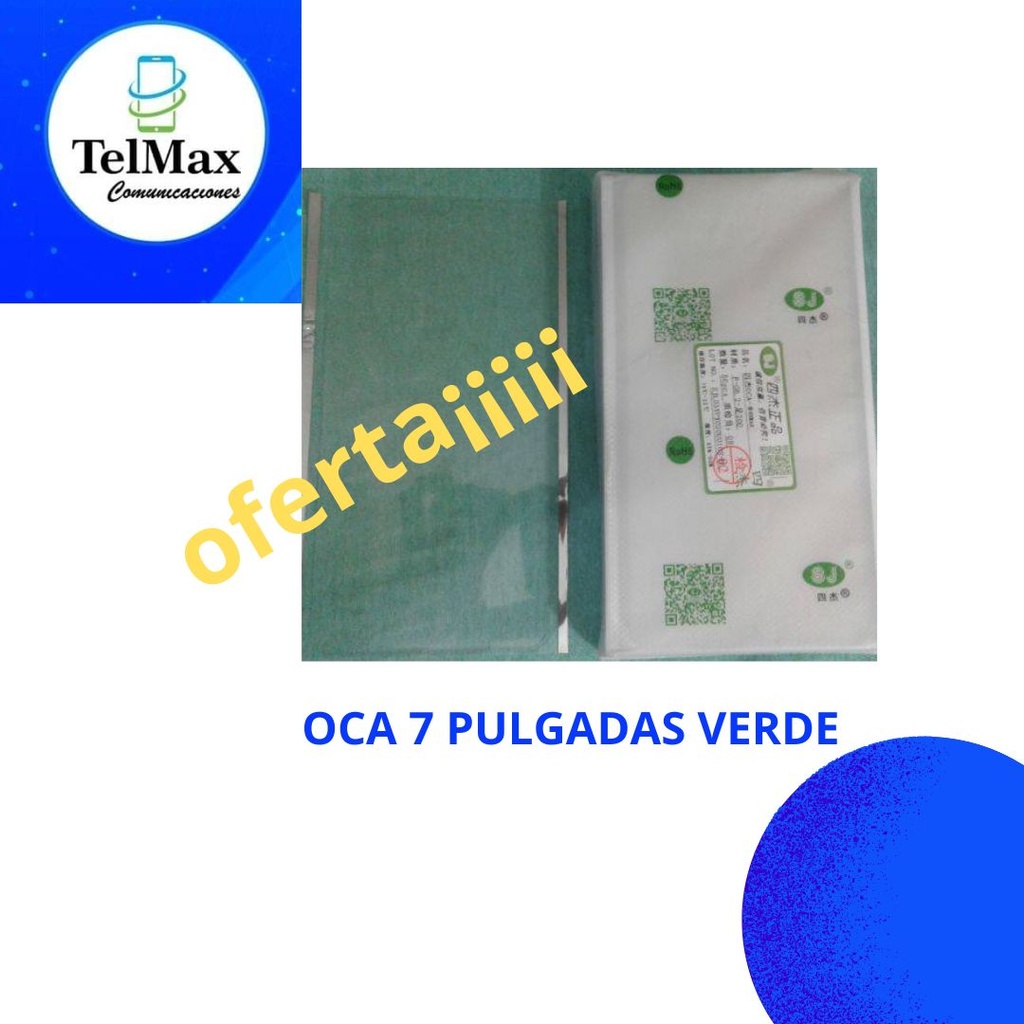 OCA DE 7 PULGADAS VERDE