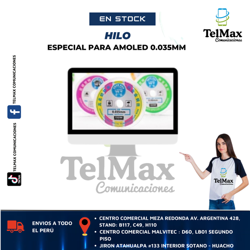 [HEA0.035MM] HILO ESPECIAL PARA AMOLED 0.035MM