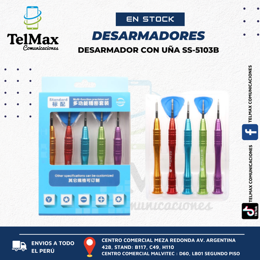 [DUSS5103B] DESARMADOR CON UÑA SS-5103B