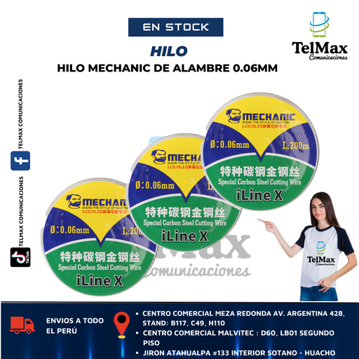 [HM06MM] HILO MECHANIC 0.06 MM