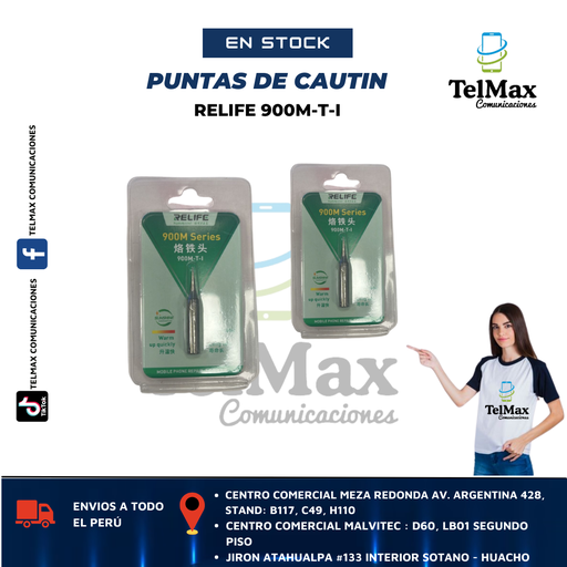 [PCRL900M] PUNTA DE CAUTIN RELIFE 900M-T-I