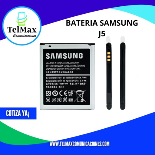 BATERIA SAMSUNG J5/ J2 PRIME/ GRAN PRIME/ J3 2016