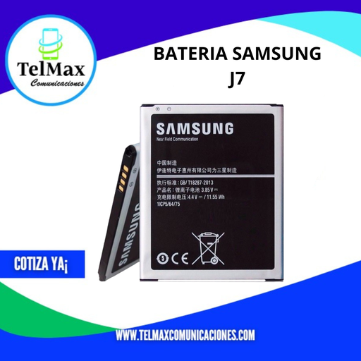 BATERIA SAMSUNG J7/ J7 NEO/ J4