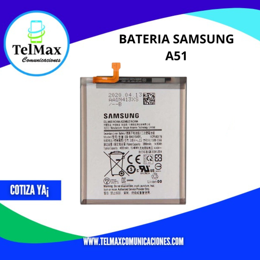 BATERIA SAMSUNG A51