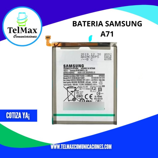 BATERIA SAMSUNG A71