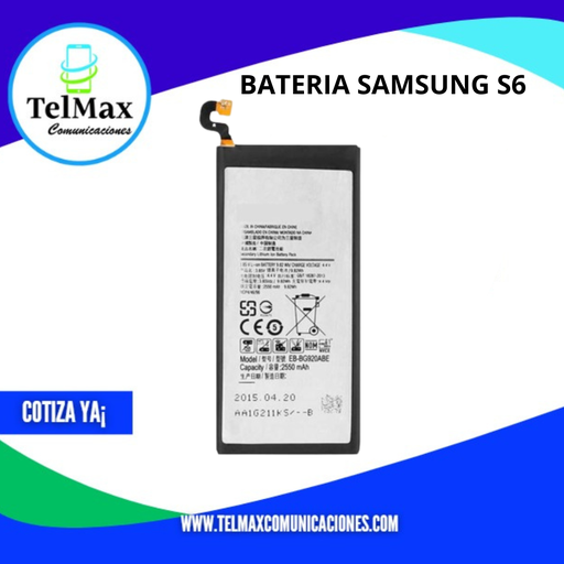BATERIA SAMSUNG S6