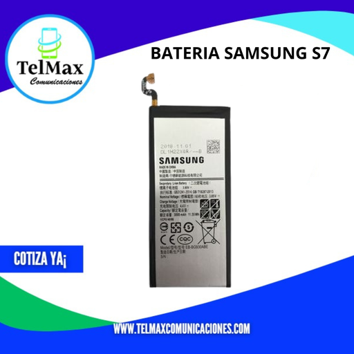 BATERIA SAMSUNG S7