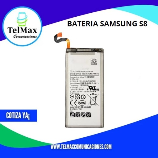 BATERIA SAMSUNG S8