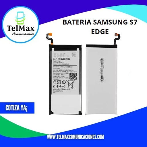 BATERIA SAMSUNG S7 EDGE