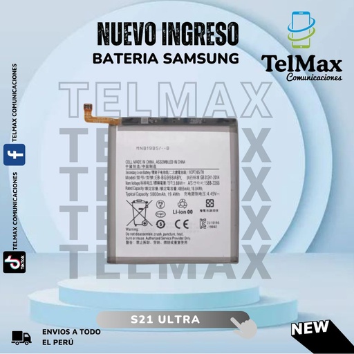 [BSS21U5G] BATERIA SAMSUNG S21 ULTRA 5G (Original)
